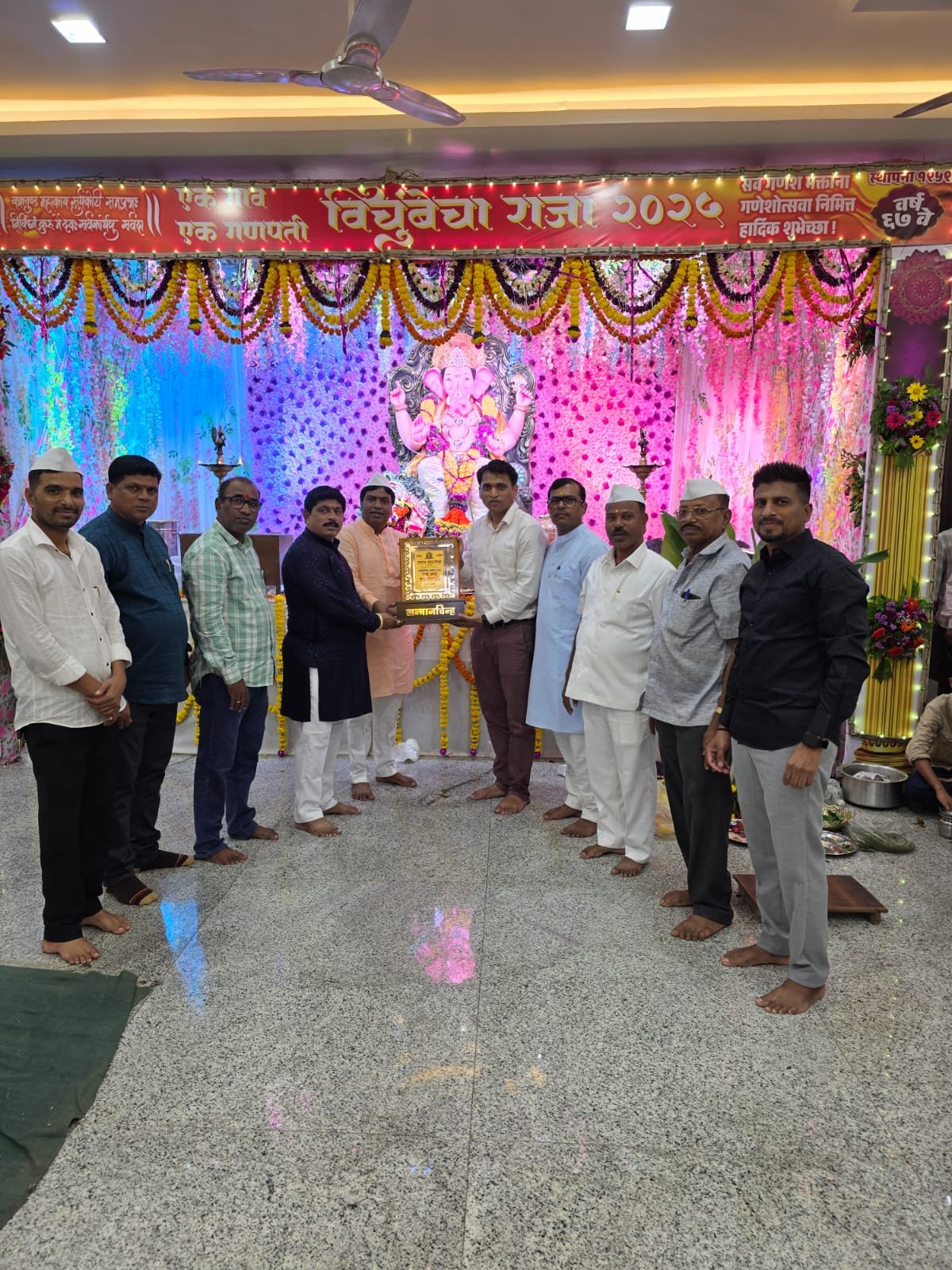 श्री गणेशोत्सव  निमित्त मान्यवरांचा सत्कार सोहळा